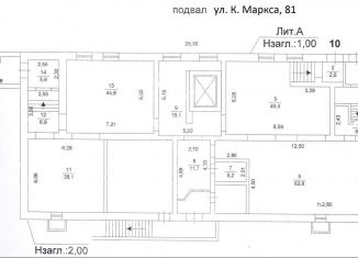 Продается помещение свободного назначения, 265.1 м2, Челябинск, улица Маркса, 81, Центральный район