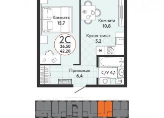Продается 2-комнатная квартира, 42.2 м2, Новосибирск, жилой комплекс Одоевский, 1, Первомайский район