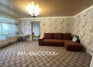 Продажа 2-ком. квартиры, 45.4 м2, Челябинск, Краснознамённая улица, 12