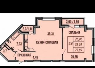 2-ком. квартира на продажу, 83.5 м2, Краснодар, улица Митрофана Седина, 51/1, улица Митрофана Седина