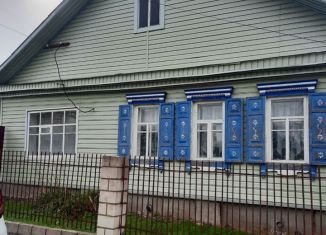 Дом на продажу, 93 м2, Клинцы, улица Татаринова, 42