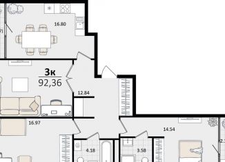 Продажа трехкомнатной квартиры, 92.4 м2, Краснодар, микрорайон ХБК