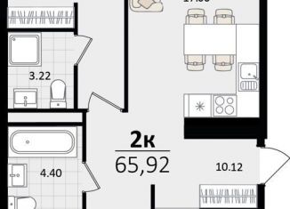 Продажа 2-ком. квартиры, 65.9 м2, Краснодарский край