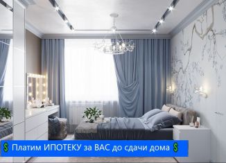 Продам 3-ком. квартиру, 85 м2, Зеленодольск, улица Судостроителей, 48