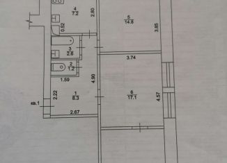 Продажа 3-ком. квартиры, 68.8 м2, Учалы, Строительная улица, 11