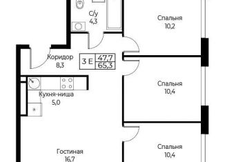 3-ком. квартира на продажу, 62.9 м2, Москва, улица Намёткина, 10Д, район Черёмушки
