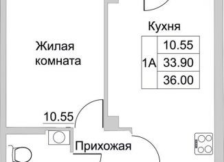 Продается 1-ком. квартира, 36 м2, Псковская область