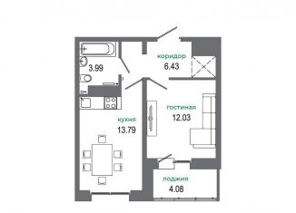 1-комнатная квартира на продажу, 40.6 м2, Иркутская область, жилой комплекс Авиатор, с15