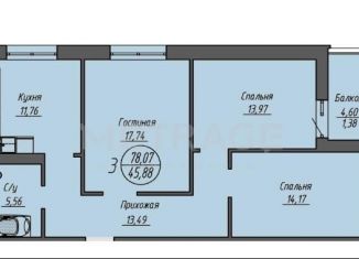 Продажа трехкомнатной квартиры, 78 м2, Новосибирск, улица Кирова, 11, ЖК Облака