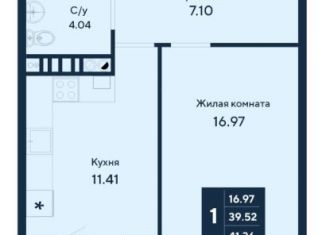 Продам однокомнатную квартиру, 41.3 м2, село Мирное