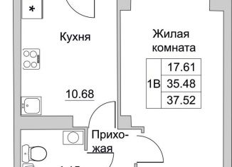 Продаю однокомнатную квартиру, 37.5 м2, Псковская область
