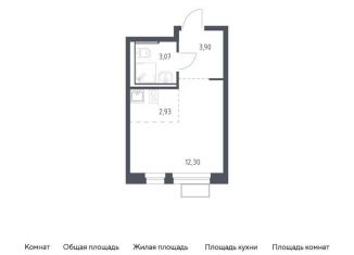 Квартира на продажу студия, 22.2 м2, Московская область, квартал Ивакино, к2