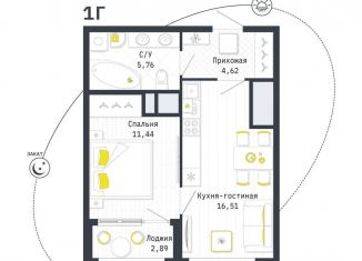 Продается однокомнатная квартира, 39.8 м2, Рязань, Шереметьевская улица, 12к4