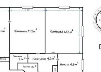 3-комнатная квартира на продажу, 48.5 м2, Москва, Бакунинская улица, 58, Бакунинская улица