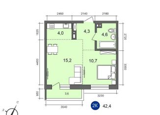 2-комнатная квартира на продажу, 42.4 м2, Иркутск
