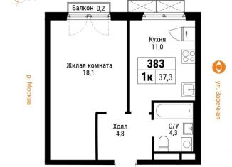 1-комнатная квартира на продажу, 37.3 м2, Москва, ЖК Западный Порт, Большая Филёвская улица, 3к4