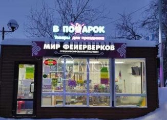 Продается торговая площадь, 17 м2, Чебоксары, проспект Максима Горького, 2