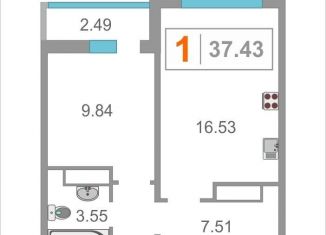 Продается 1-ком. квартира, 37.5 м2, Тюмень, улица Вадима Бованенко, 4, ЖК Атамари