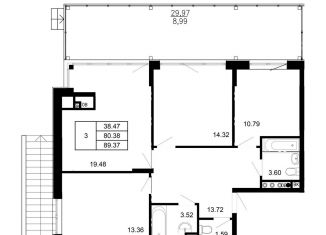 3-ком. квартира на продажу, 89.4 м2, село Павловская Слобода