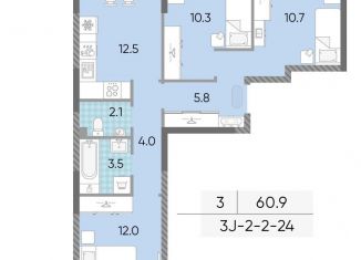 Продаю 3-ком. квартиру, 60.9 м2, Москва, метро Солнцево, жилой комплекс Лучи, к15