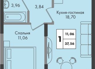 Продажа однокомнатной квартиры, 37.6 м2, Краснодарский край, улица имени Генерала Брусилова, 5лит1.2