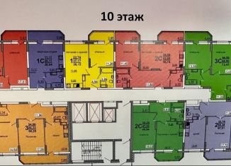 Продажа 3-комнатной квартиры, 72.5 м2, Ульяновск, Железнодорожный район, проспект Гая, 33
