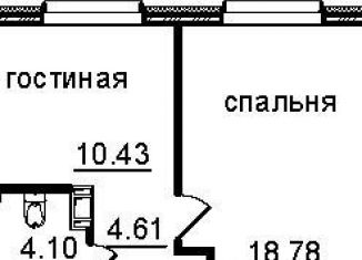 1-ком. квартира на продажу, 38 м2, Санкт-Петербург, метро Купчино, Витебский проспект, 99к1