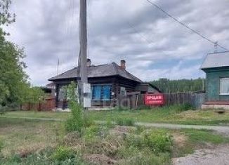 Продажа дома, 37.4 м2, село Обуховское, улица Мира