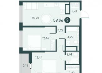 Продажа 2-комнатной квартиры, 59.9 м2, Курган