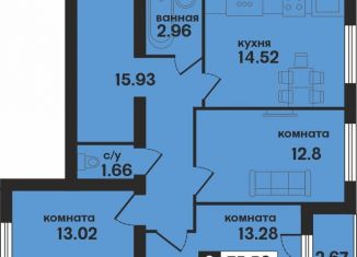 Продажа 3-комнатной квартиры, 75.5 м2, Муром