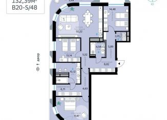 Продам трехкомнатную квартиру, 132.4 м2, Москва, ЗАО