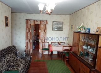 3-комнатная квартира на продажу, 58.2 м2, Нижний Новгород, проспект Гагарина, 101, метро Автозаводская