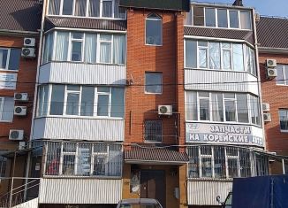 Сдам офис, 150 м2, Краснодар, Ялтинская улица, 36, Карасунский округ