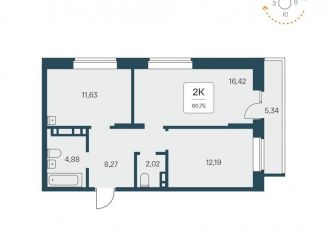 Продается 2-комнатная квартира, 61 м2, Новосибирск, Калининский район