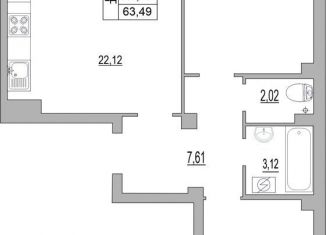 Продажа двухкомнатной квартиры, 63.5 м2, Псковская область, улица Юности, 32