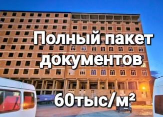 2-комнатная квартира на продажу, 50 м2, Дагестан, проспект Амет-Хана Султана, 344А