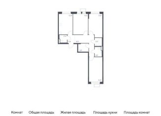 Продажа 3-комнатной квартиры, 78.1 м2, Московская область, жилой комплекс Квартал Ивакино, к3