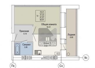 Продам 1-комнатную квартиру, 41.5 м2, Йошкар-Ола, улица Дружбы, 109, 3-й микрорайон