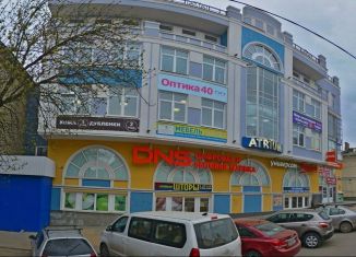Продажа торговой площади, 147.7 м2, Калужская область, улица Дзержинского, 29