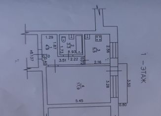 Продажа 1-комнатной квартиры, 31.6 м2, поселок городского типа Демьяново, Советская улица, 39