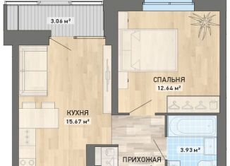 Продажа 1-комнатной квартиры, 40.9 м2, Екатеринбург, ЖК Просторы