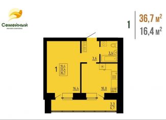 Продам 1-комнатную квартиру, 36.7 м2, Пензенская область, жилой комплекс Семейный, с14