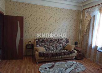 Продается двухкомнатная квартира, 52.4 м2, Новосибирская область, улица Станиславского, 13