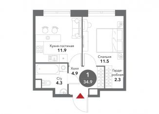 1-комнатная квартира на продажу, 34.9 м2, Москва, район Замоскворечье