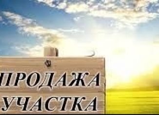 Продаю земельный участок, 6.3 сот., Рязанская область, садоводческое товарищество Заря, 175