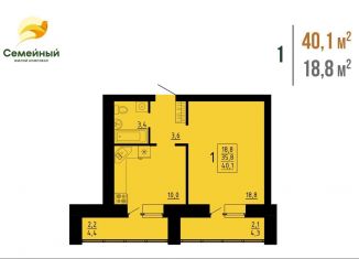 Продается 1-комнатная квартира, 40.1 м2, село Засечное, жилой комплекс Семейный, с14, ЖК Семейный