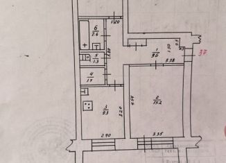 Продажа 2-комнатной квартиры, 52.9 м2, Лесной, улица Ленина, 89