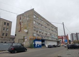 Офис на продажу, 11.5 м2, Барнаул, Центральный район, Мало-Тобольская улица, 20