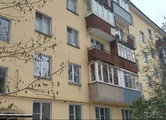 Продажа двухкомнатной квартиры, 41 м2, Вологодская область, Галкинская улица, 74