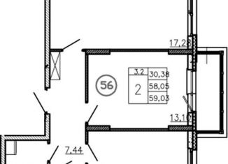 Продается двухкомнатная квартира, 59 м2, поселок Аннино